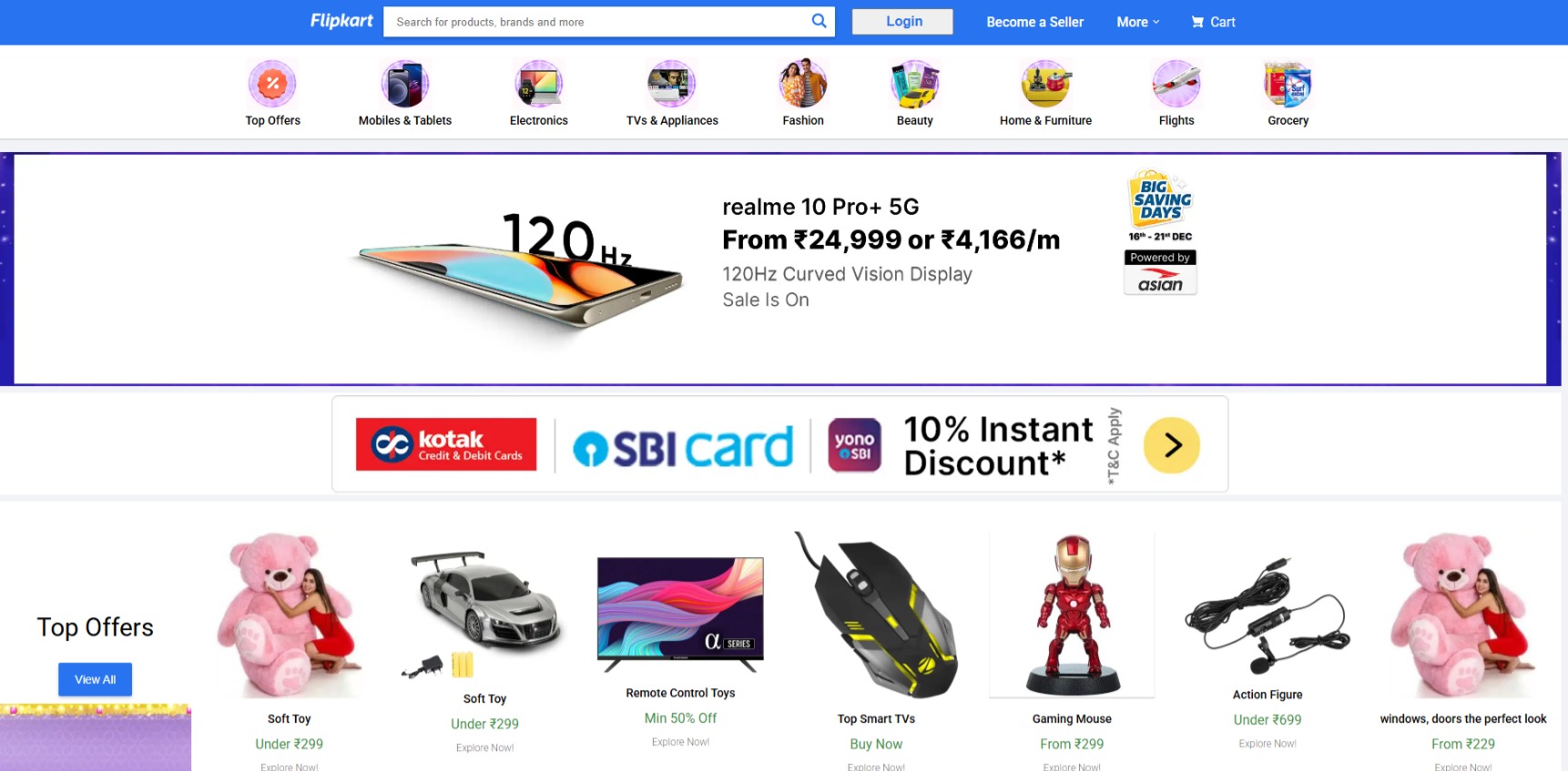 E-commerce Platform